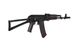 Страйкбольна штурмова гвинтівка Specna Arms AK-74 SA-J11 Edge 2.0 ESA 2 Plum 30387 фото 7