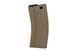Магазин механічний Specna Arms M4/M16 120 Bbs Metal Tan 31647 фото 1