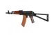 Страйкбольна штурмова гвинтівка E&L ELAKS74N Essential Carbine 20964 фото 6