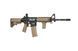 Страйкбольна штурмова гвинтівка Specna Arms RRA SA-E03 Edge HAL2 Half-Tan 31921 фото 3