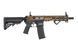 Страйкбольна штурмова гвинтівка Specna Arms SA-P23 Prime Hal Etu with brushless motor Chaos Bronze 32655 фото 4