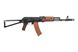 Страйкбольна штурмова гвинтівка E&L ELAKS74N Essential Carbine 20964 фото 4