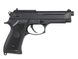 Страйкбольний пістолет Cyma Beretta M9 CM.126S Mosfet Edition AEP 14645 фото 3