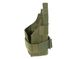 Кобура модульна універсальна 8Fields Premium Cordura з MOLLE Multicam 28169 фото 5