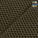 Пояс тактический M-Tac War Belt Laser Cut MM14 Size M/L 25987-m/l фото 7