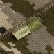 Балаклава Camo-Tec Cotton MM14 24048 фото 5