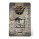 Кава Мелена Airsoft Coffee ПКМ Гватемала 31810 фото 1