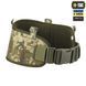 Пояс тактический M-Tac War Belt Laser Cut MM14 Size M/L 25987-m/l фото 3