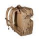 Рюкзак Rezervist Urban 40L Cordura Coyote 27915 фото 3