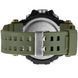Годинник Smael Makro 25074 фото 8
