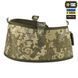 Пояс тактический M-Tac War Belt Laser Cut MM14 Size M/L 25987-m/l фото 4