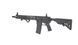 Страйкбольная штурмовая винтовка Specna Arms Daniel Defense RIS III 12.5'' SA-E28 EDGE HAL 2 ETU Gen. 2 Chaos Grey 33935 фото 2