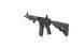 Страйкбольная штурмовая винтовка Specna Arms Daniel Defense RIS III 12.5'' SA-E28 EDGE HAL 2 ETU Gen. 2 Chaos Grey 33935 фото 3