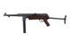 Страйкбольний пістолет-кулемет Specna Arms MP40 RETRO AEG X-ASR Brown 35222 фото 1