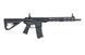 Страйкбольна штурмова гвинтівка Arcturus Sword MOD1 Carbine 13.5" AEG LITE FE Black 33103 фото 4