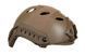 Шолом Wosport FAST PJ Umbrella Standard Version M Tan 34052 фото 2