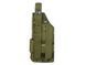 Кобура модульна універсальна 8Fields Premium Cordura з MOLLE Multicam Tropic 28170 фото 3