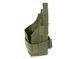 Кобура модульна універсальна 8Fields Premium Cordura з MOLLE Multicam Tropic 28170 фото 6