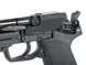 Страйкбольний пістолет Cyma HK USP Mosfet Edition CM.125S 14646 фото 5