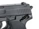 Страйкбольний пістолет Cyma HK USP Mosfet Edition CM.125S 14646 фото 9