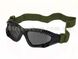 PROTECTIVE GOGGLES BLK 1640 фото 1