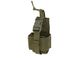 Підсумок для рації 8Fields Radio Pouch Small Olive 24172 фото 1