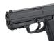 Страйкбольний пістолет Cyma HK USP Mosfet Edition CM.125S 14646 фото 6