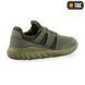 Кросівки M-Tac Trainer Pro Vent Olive Size 40 21011-40 фото 4