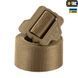 Ремінь M-TAC Lite Tactical Belt GEN.II Coyote Size S 16053-s фото 2