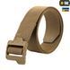 Ремінь M-TAC Lite Tactical Belt GEN.II Coyote Size S 16053-s фото 1