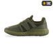Кросівки M-Tac Trainer Pro Vent Olive Size 40 21011-40 фото 6