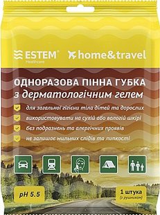 Пінна губка Estem Home & Travel 19690 фото