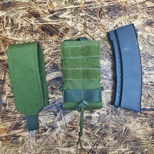 Підсумок для магазинів ChipTac АК/AR Fast Olive 27234 фото