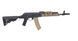 Страйкбольна штурмова гвинтівка Specna Arms x КРУК SA-PJ15 PRIME Aster II ETU BLDC Half-Tan 33973 фото 7