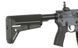 Страйкбольна штурмова гвинтівка EMG SAI GRY 10" SBR rifle replica Grey 33297 фото 11