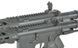 Страйкбольна штурмова гвинтівка Cyma Platinum Strike Industries 4" Raiders PDW Black 32698 фото 12