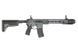 Страйкбольна штурмова гвинтівка EMG SAI GRY 10" SBR rifle replica Grey 33297 фото 2