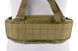 Пояс GFC Belt With X Type Suspenders Olive Drab 25446 фото 9