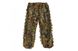 Костюм Ultimate Tactical Ghillie Suit Camouflage Set BCP 24010 фото 3