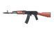 Страйкбольна штурмова гвинтівка Specna Arms SA-PJ02 Prime Aster V3 SE ETU with Brushless Motor Black 33141 фото 1