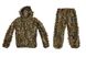 Костюм Ultimate Tactical Ghillie Suit Camouflage Set BCP 24010 фото 1