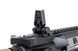 Страйкбольна штурмова гвинтівка Specna Arms Daniel Defense&reg; MK18 SA-E19 Edge R Hal Chaos Bronze 32977 фото 9