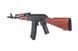 Страйкбольна штурмова гвинтівка Specna Arms SA-PJ02 Prime Aster V3 SE ETU with Brushless Motor Black 33141 фото 6
