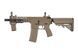 Страйкбольная штурмовая винтовка Specna Arms M4 SA-E12 EDGE&trade; Carbine Replica - Full-Tan 17918 фото 1