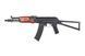 Страйкбольна штурмова гвинтівка Specna Arms SA-J08 EDGE with Magnus TDC Single Fire Only chambering Black 33429 фото 1