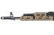Страйкбольна штурмова гвинтівка Specna Arms x КРУК SA-PJ15 PRIME Aster II ETU BLDC Half-Tan 33973 фото 14