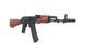 Страйкбольна штурмова гвинтівка Specna Arms SA-PJ02 Prime Aster V3 SE ETU with Brushless Motor Black 33141 фото 3
