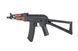 Страйкбольна штурмова гвинтівка Specna Arms SA-J08 EDGE with Magnus TDC Single Fire Only chambering Black 33429 фото 6