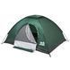 Намет Skif Outdoor Adventure I 200x150 см Green 26494 фото 1