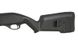 Страйкбольний дробовик Cyma CM.355L Plastic Black 12238 фото 13